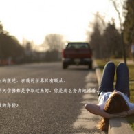 澳门6合开彩开奖香港开奖结果2018年3月9日